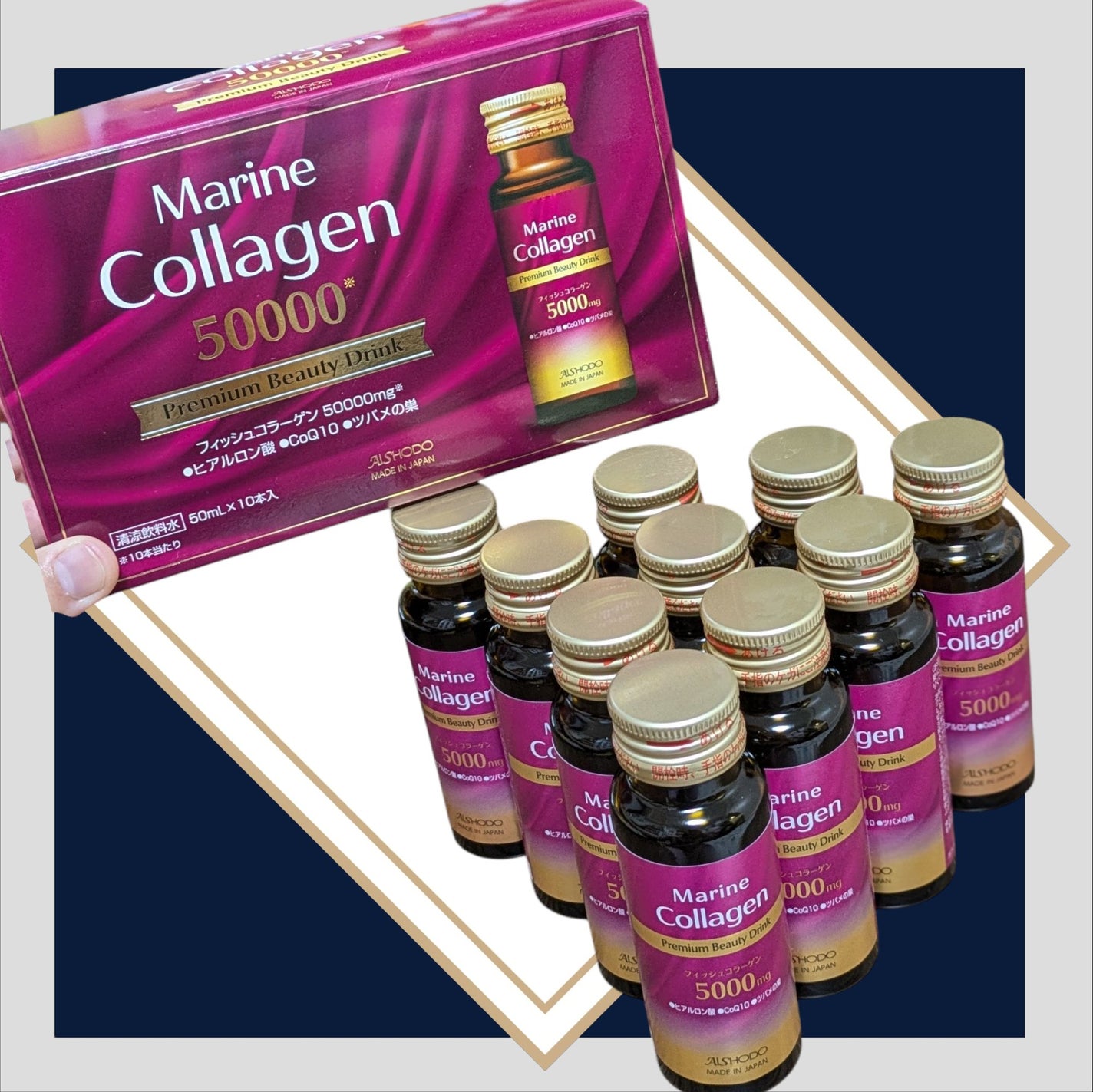 真紅 on LIPS 「愛粧堂様のマリンコラーゲンプレミアムビューティードリンクいちご..」(1枚目)