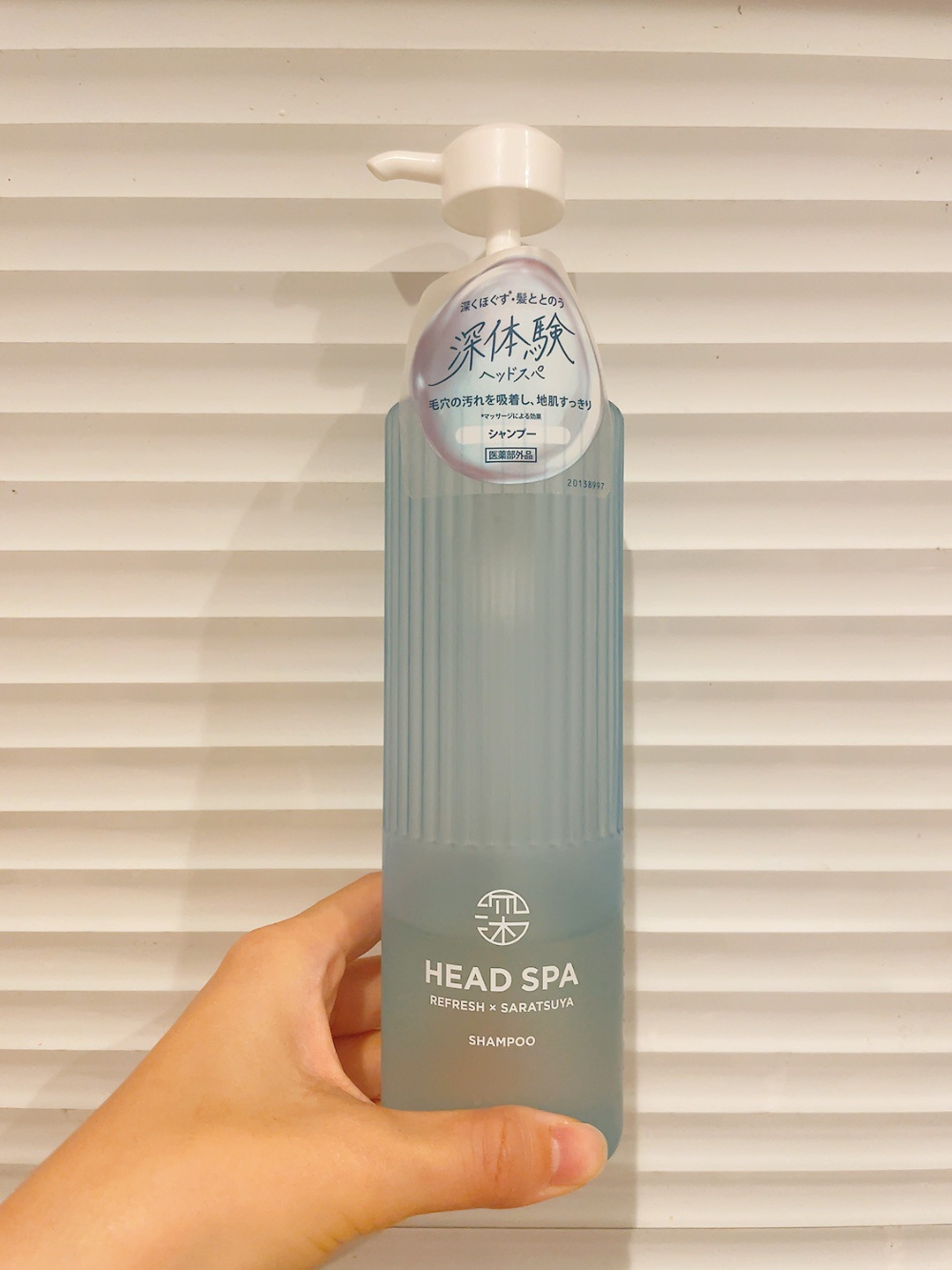 リフレッシュ × さらつや シャンプー/トリートメント シャンプー 435g/h&s/市販シャンプーを使ったクチコミ（1枚目）