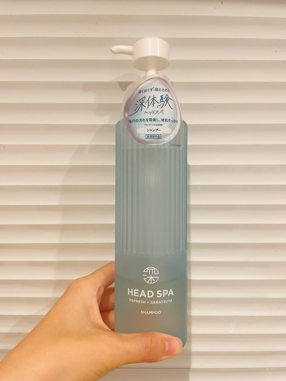 リフレッシュ × さらつや シャンプー/トリートメント/h&s/市販シャンプーを使ったクチコミ(1枚目)