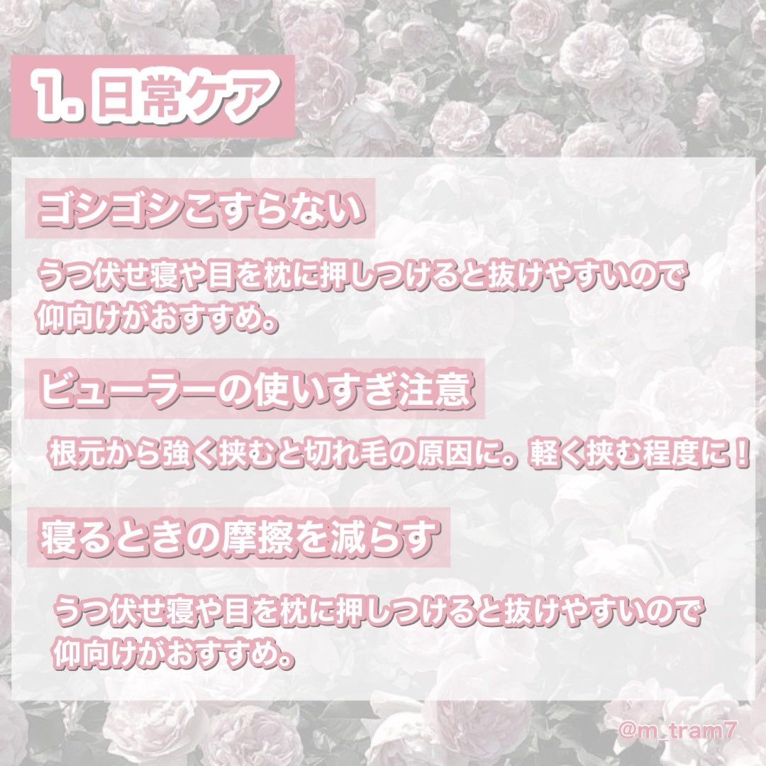 DHC ヘム鉄/DHC/健康サプリメントを使ったクチコミ(2枚目)