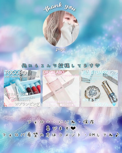 PDRNキューブクリーム/DPPR/フェイスクリームを使ったクチコミ(5枚目)