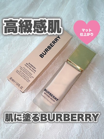 ããŒããªãŒ ããšã³ã ãŠã§ã¢ ããŒãã§ã¯ãã£ã³ã° ããã/Burberry Beauty/ãªããããã¡ã³ããŒã·ã§ã³ã䜿ã£ãã¯ãã³ãïŒ1æç®ïŒ