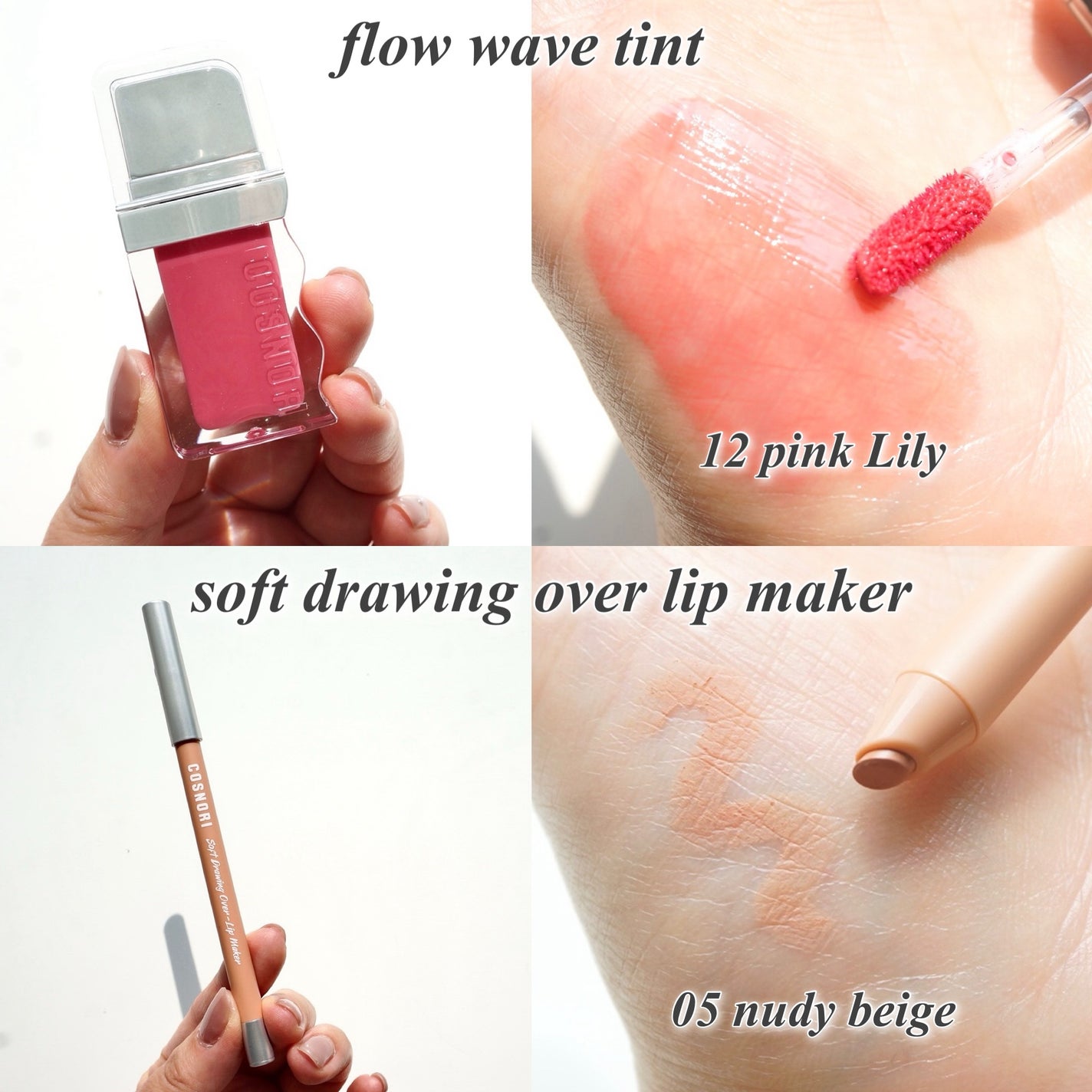 ユアースキンドレストーンアップベース/COSNORI/化粧下地を使ったクチコミ(5枚目)