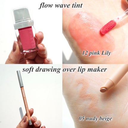 ユアースキンドレストーンアップベース/COSNORI/化粧下地を使ったクチコミ(5枚目)