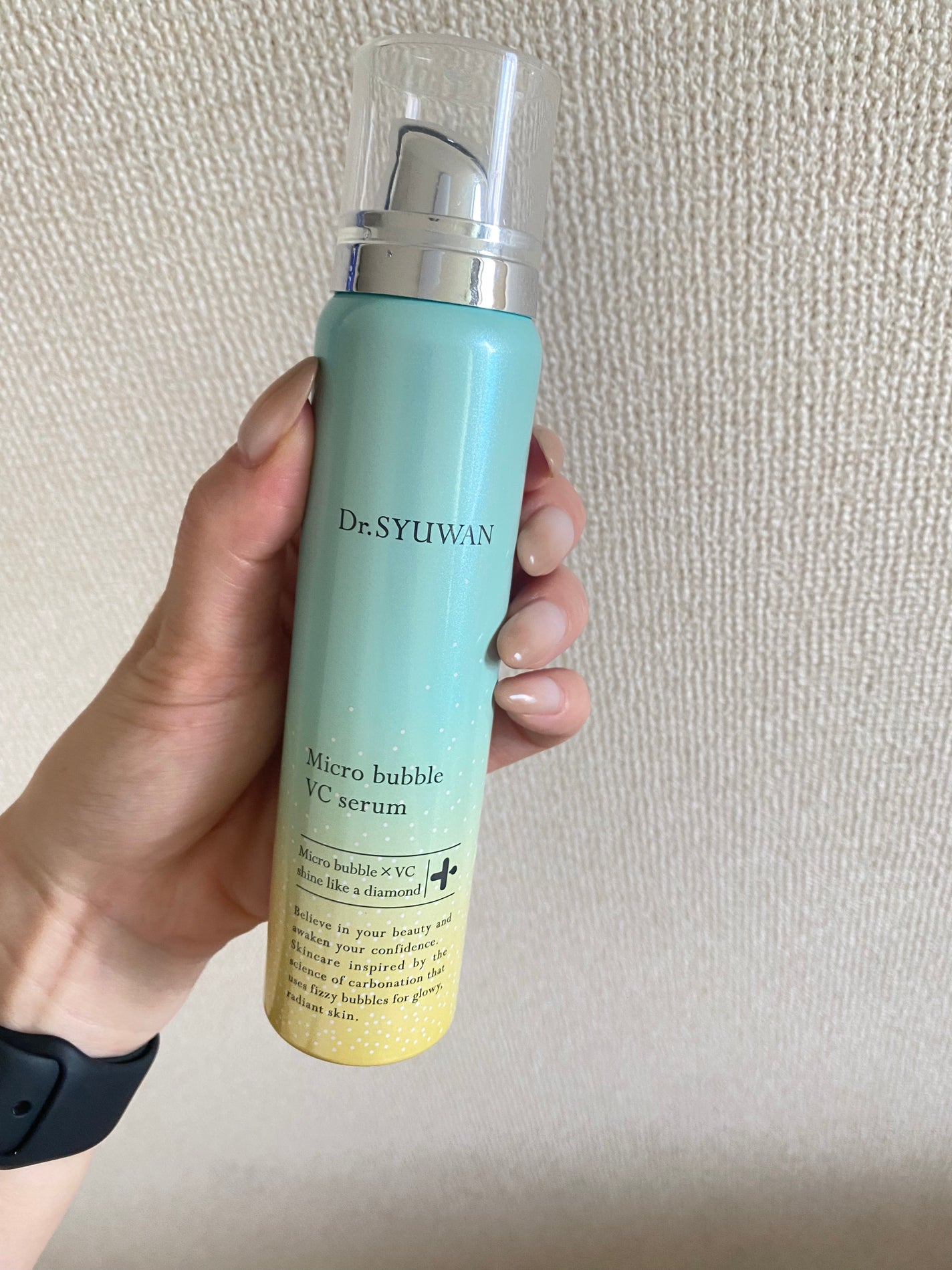 マイクロバブルVCセラム/DSW/美容液を使ったクチコミ(2枚目)