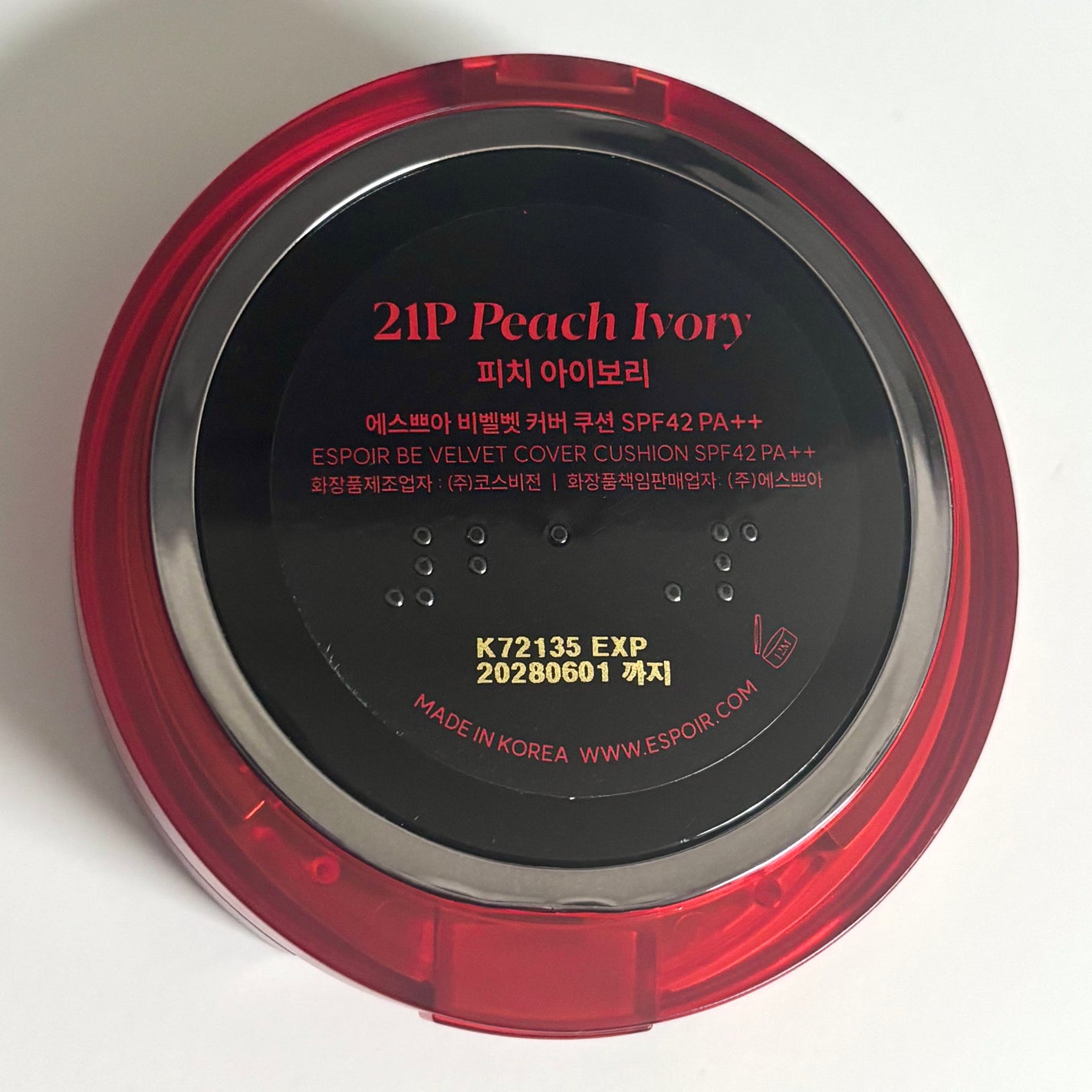 ビーベルベット カバークッション/espoir/クッションファンデーションを使ったクチコミ(2枚目)