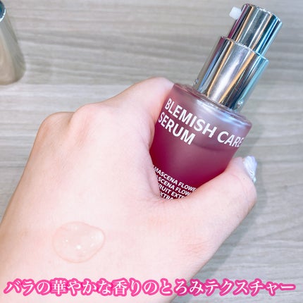 ブレミッシュケアアップ セラム/ISOI/美容液を使ったクチコミ(4枚目)