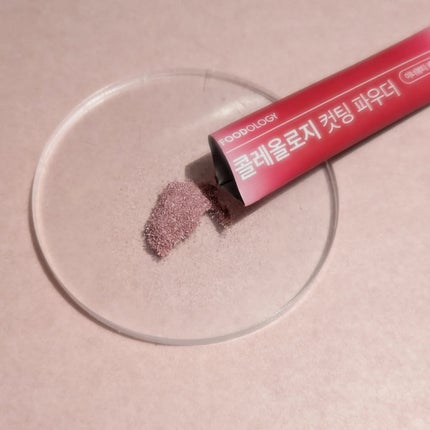 コレオロジーカットゼリー/FOODOLOGY/食品を使ったクチコミ(3枚目)