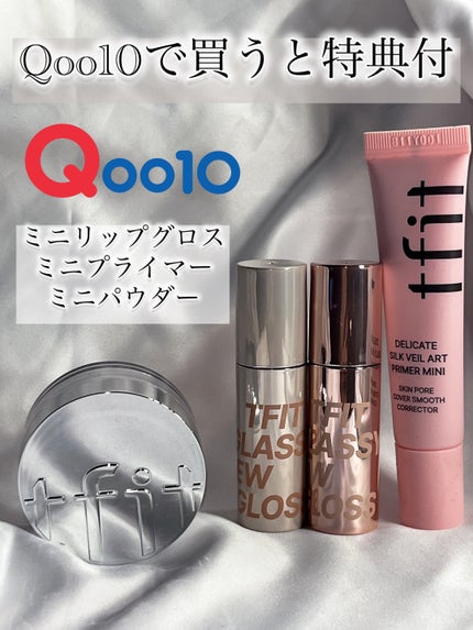 アイシーフィットカバークッションEX/TFIT/クッションファンデーションを使ったクチコミ(2枚目)