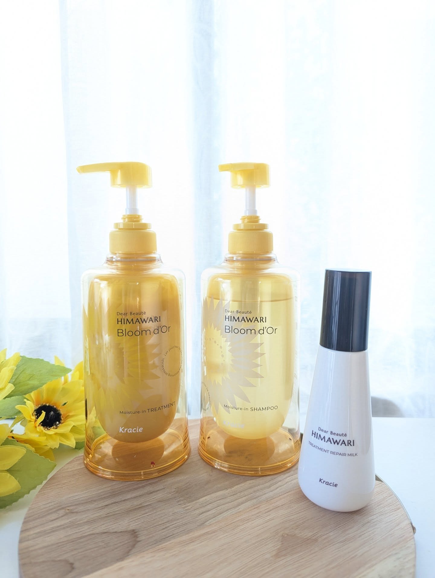 トリートメントリペアミルク/ディアボーテ/ヘアミルクを使ったクチコミ（1枚目）