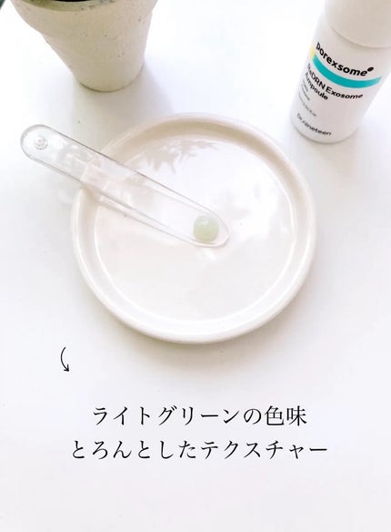 ReDRNエクソソームアンプル/Dr.nineteen/美容液を使ったクチコミ(4枚目)