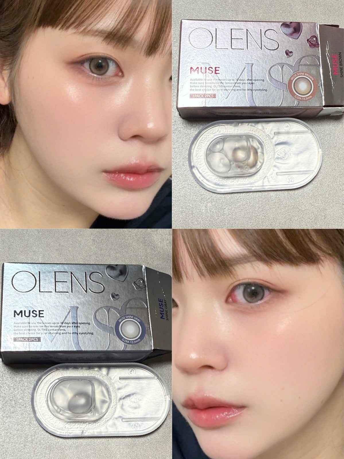 MUSE 1month/OLENS/1ヶ月(1MONTH)カラコンを使ったクチコミ(2枚目)