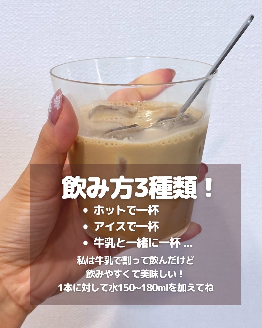 セリカットプレッソ/Serybox/ドリンクを使ったクチコミ(4枚目)