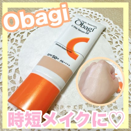 オバジC デイセラムBB/オバジ/BBクリームを使ったクチコミ(1枚目)