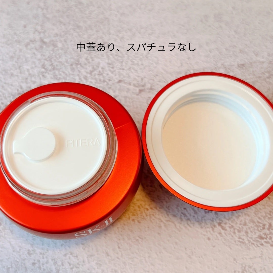 SK-II スキンパワー リニュー クリーム/SK-II/フェイスクリームを使ったクチコミ(3枚目)