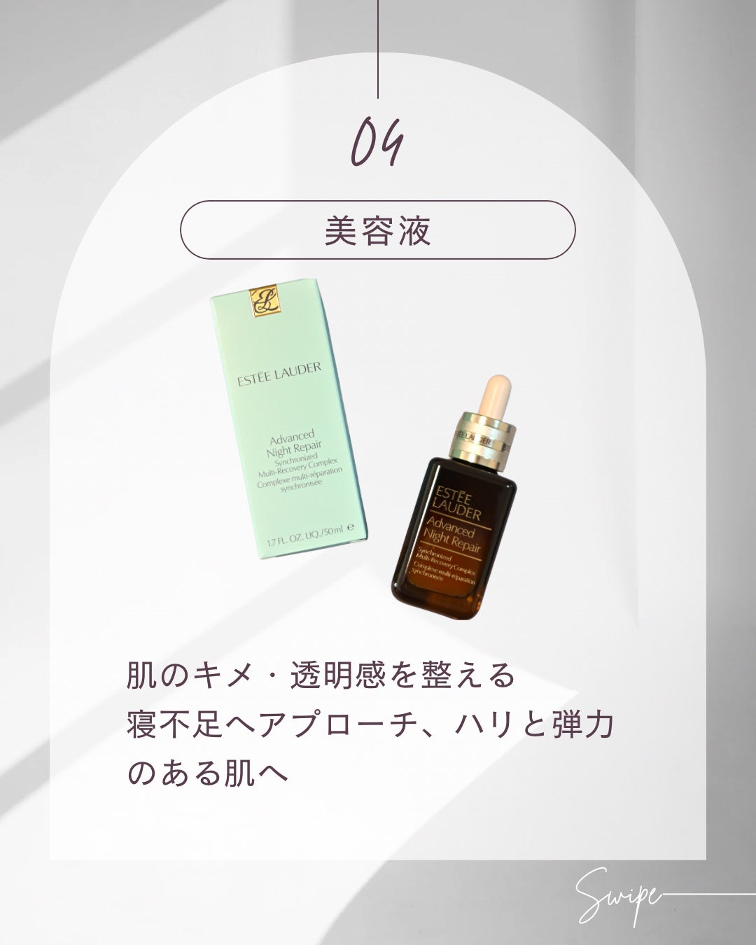 フェイシャル トリートメント クリア ローション/SK-II/化粧水を使ったクチコミ(6枚目)