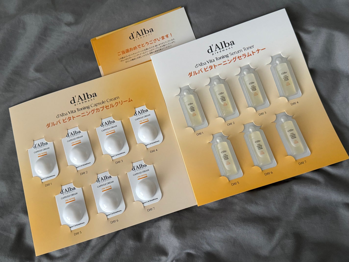 ビタトーニングセラムトナー/ダルバ/化粧水を使ったクチコミ(1枚目)