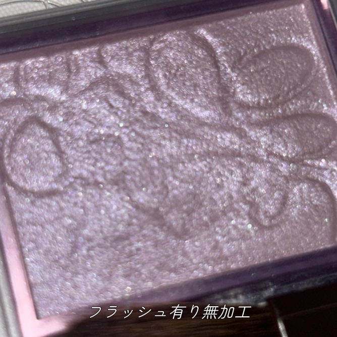 パールグロウニュアンサー/CEZANNE/パウダーハイライトを使ったクチコミ（2枚目）