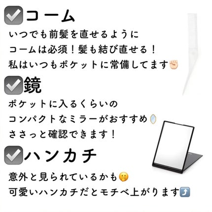 ニベア リッチケア&カラーリップ/ニベア/リップクリームを使ったクチコミ(2枚目)