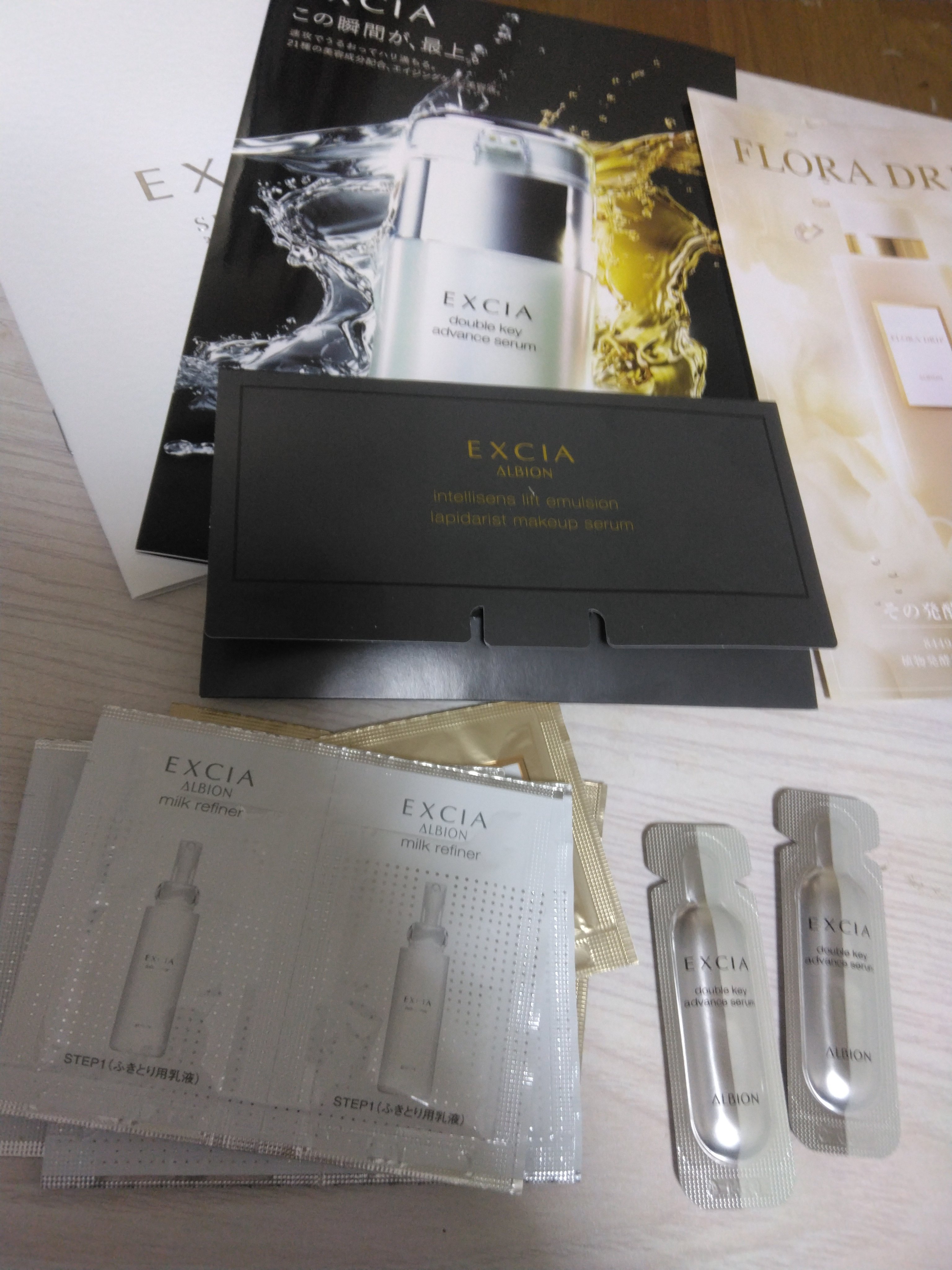 エクシア ラディアンスリニュー リッチミルク/ALBION/乳液を使ったクチコミ（1枚目）