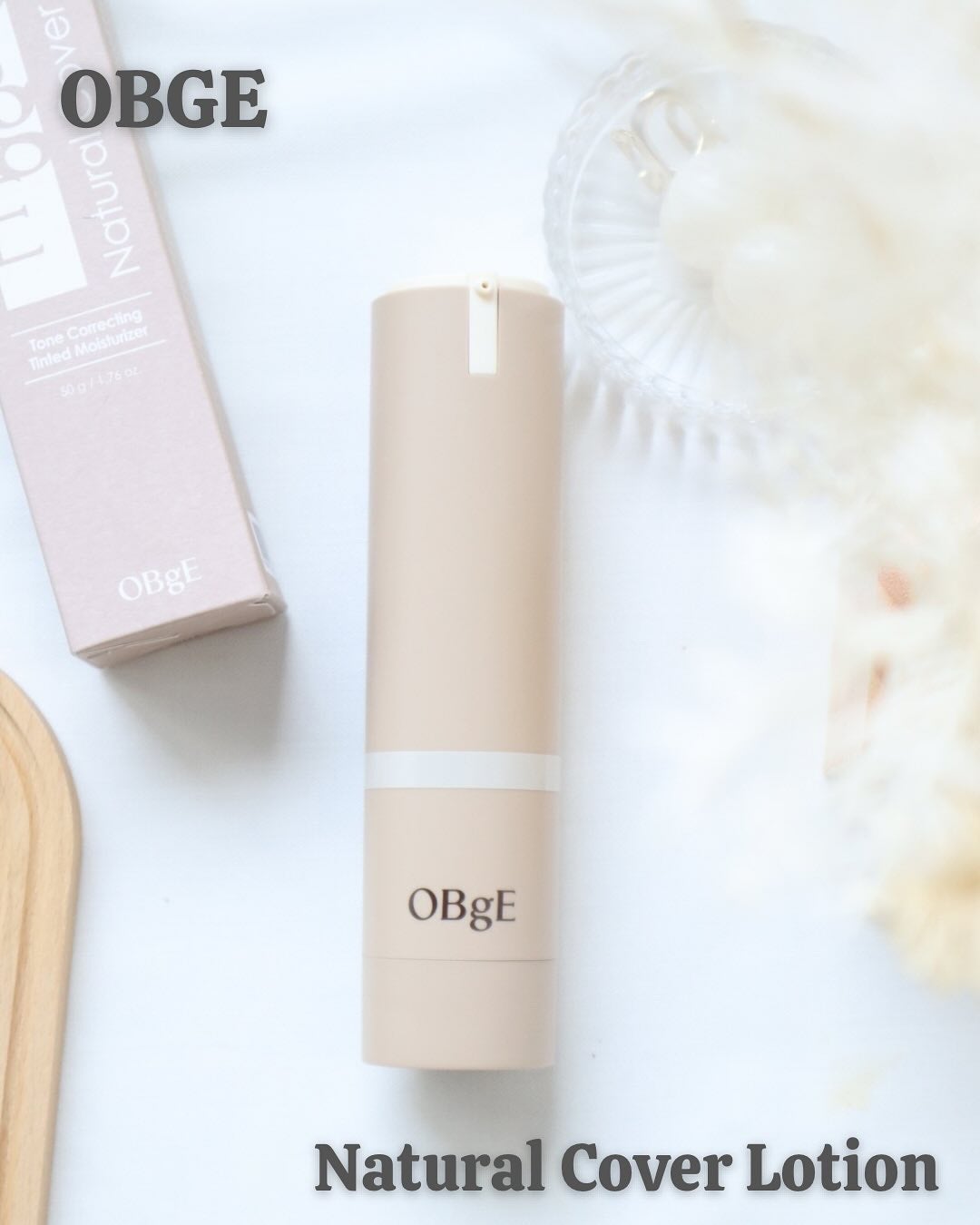 ナチュラルカバーローション/オブジェ/日焼け止めクリームを使ったクチコミ(1枚目)