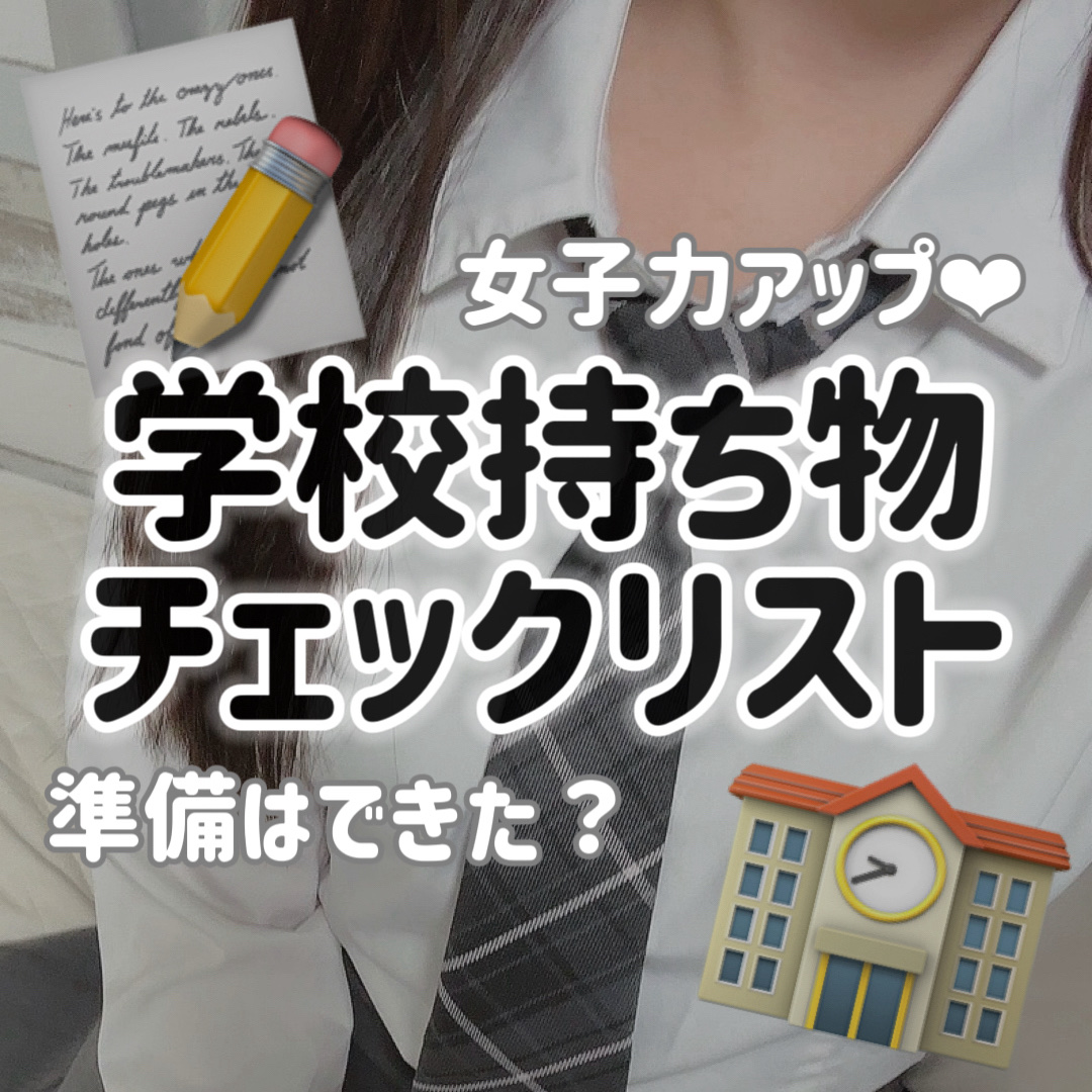 ニベア リッチケア＆カラーリップ/ニベア/リップクリームを使ったクチコミ（1枚目）