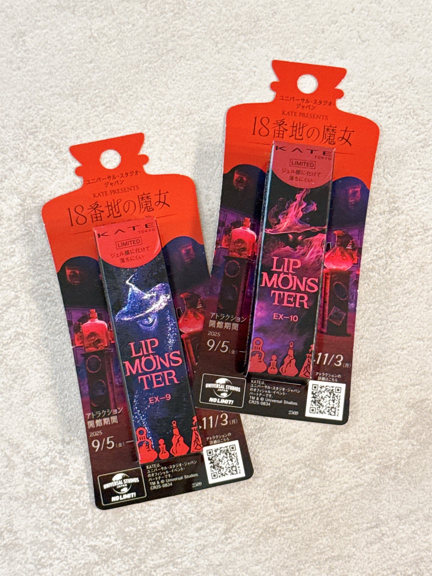 ケイト リップモンスター/KATE/口紅を使ったクチコミ(5枚目)