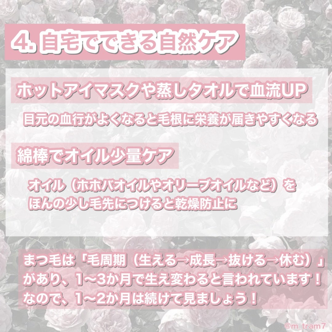 DHC ヘム鉄/DHC/健康サプリメントを使ったクチコミ(5枚目)