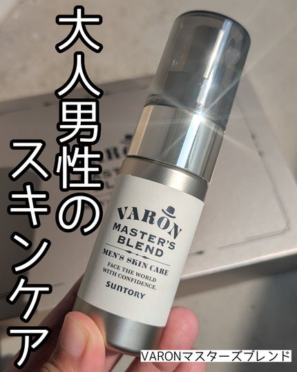 VARON オールインワンセラム/サントリーウエルネス/オールインワン化粧品を使ったクチコミ(1枚目)