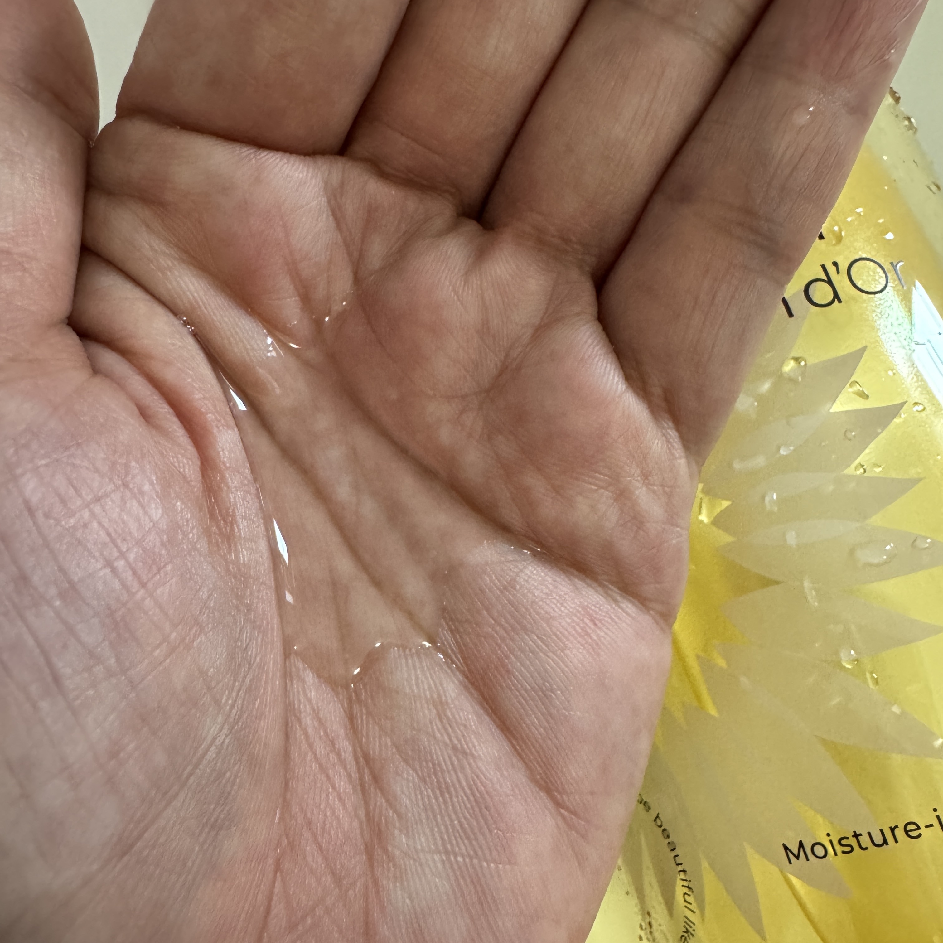 トリートメントリペアミルク/ディアボーテ/ヘアミルクを使ったクチコミ（2枚目）