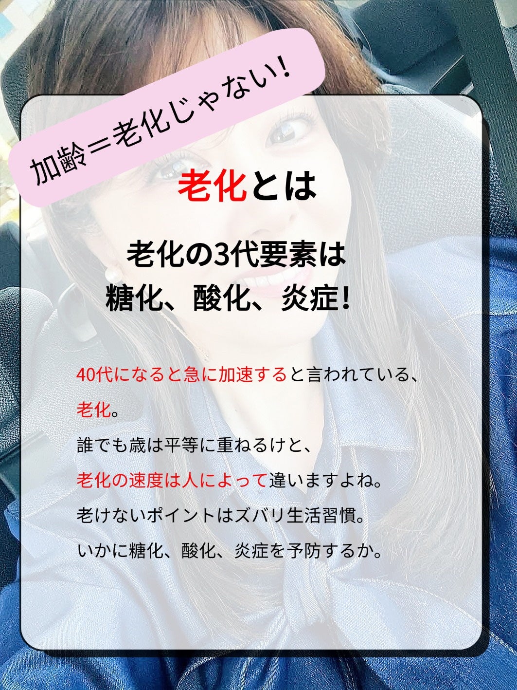 ココチ エージー グローイング エッセンス クリーム マスク/COCOCHI/フェイスクリームを使ったクチコミ(2枚目)