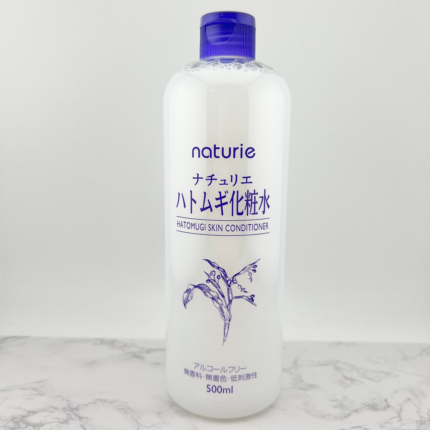 ハトムギ化粧水(ナチュリエ スキンコンディショナー R )/ナチュリエ/化粧水を使ったクチコミ(2枚目)