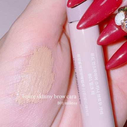 MD インスパイアロングラッシュ カーリングマスカラ/mude/マスカラを使ったクチコミ(4枚目)