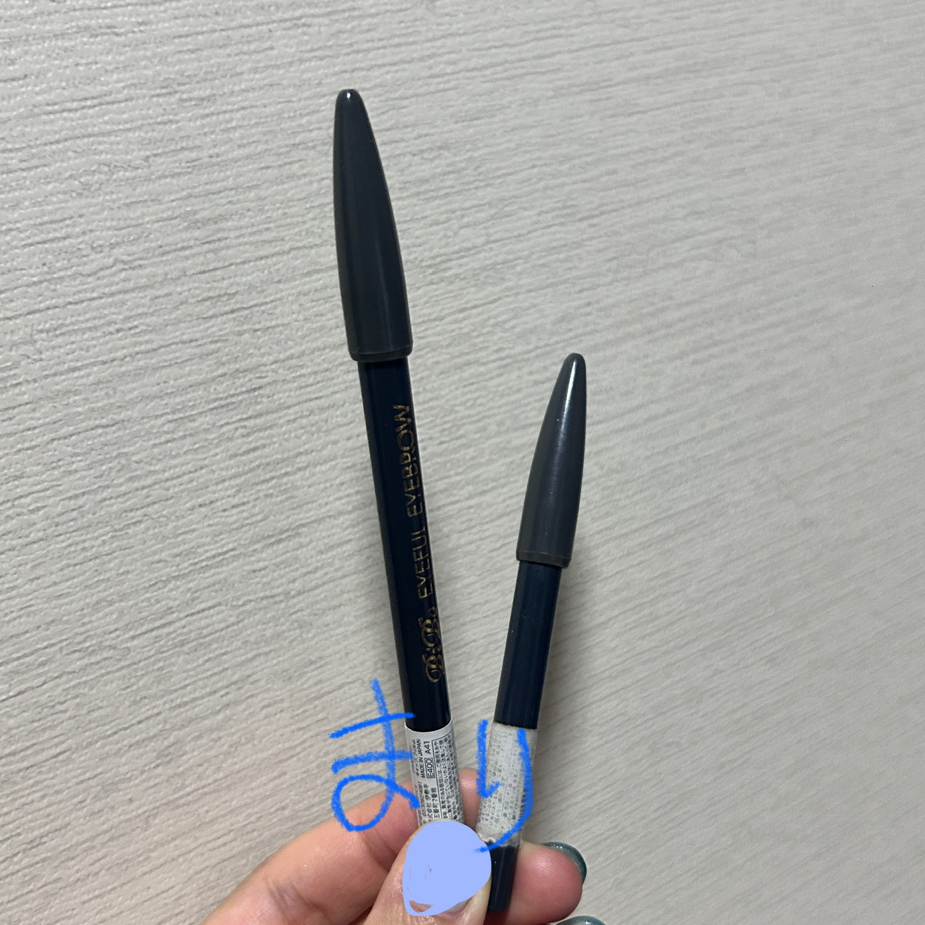 アイフル マユズミA/ビボ/アイブロウペンシルを使ったクチコミ（1枚目）