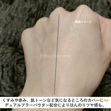 アリウル インクフェザーカバーラスティングクッション/Ariul/クッションファンデーションを使ったクチコミ(3枚目)
