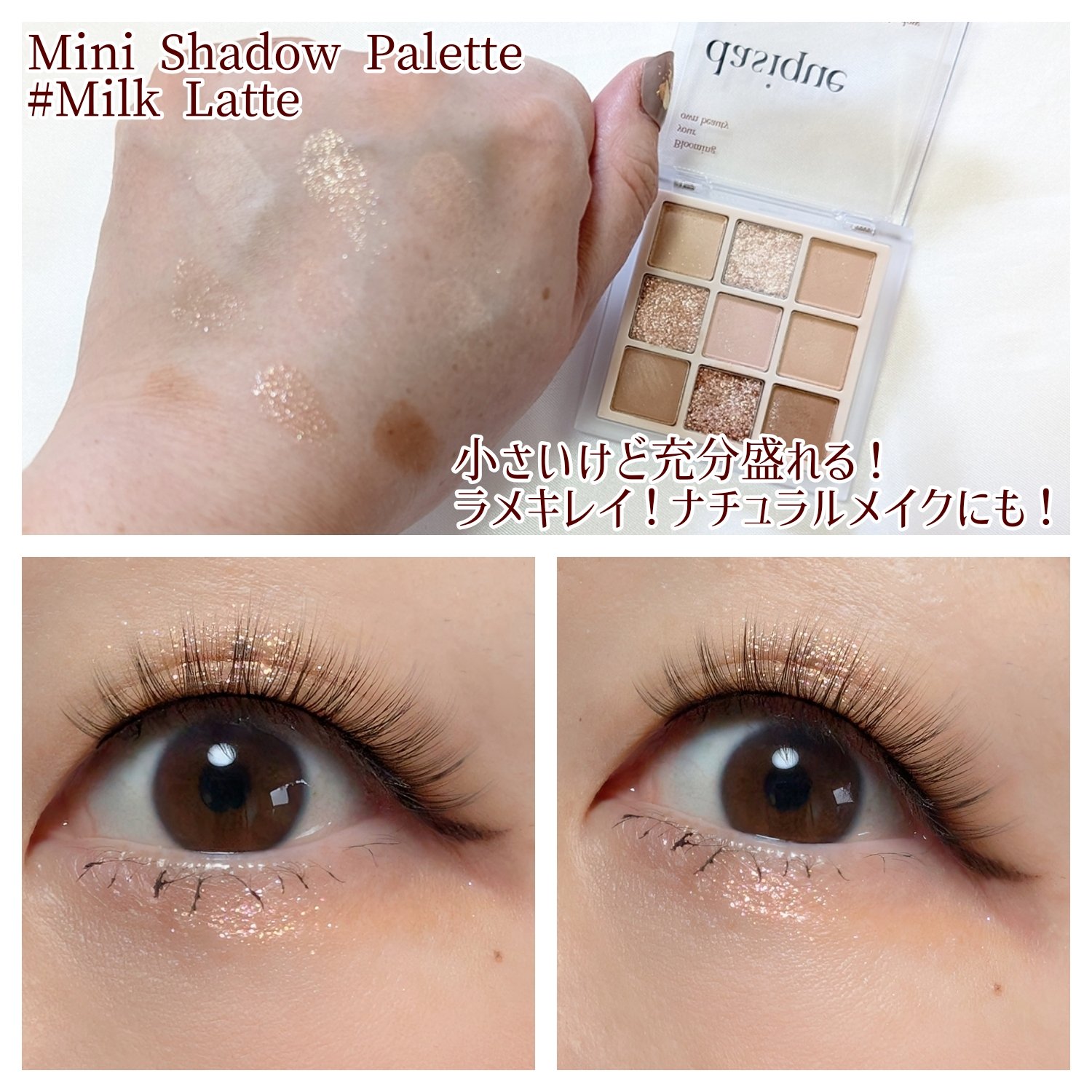 ソフトブラーチーク 01ピーチビュー/dasique/パウダーチークを使ったクチコミ（3枚目）