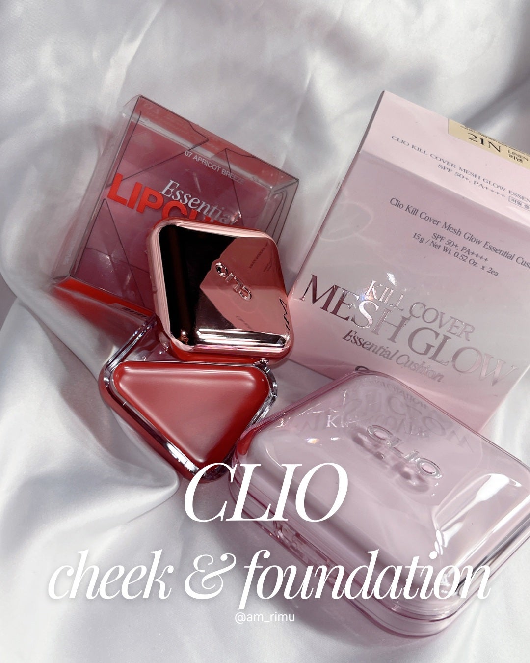 エッセンシャル リップチーク タップ/CLIO/ジェル・クリームチークを使ったクチコミ(7枚目)