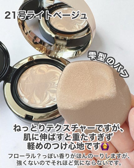 SIGNATURE ESSENCE COVER PACT /AGE20’s/クリーム・エマルジョンファンデーションを使ったクチコミ(8枚目)