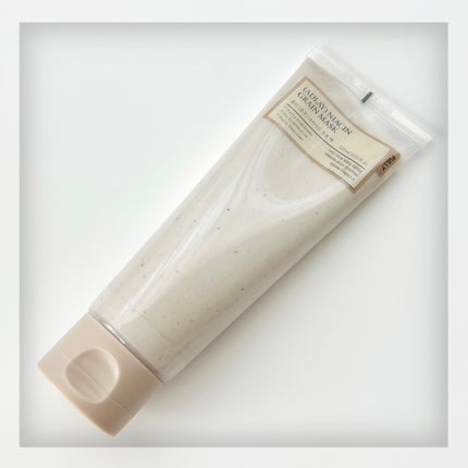 ハトムギナイアシンアミドマスクパック/FULLY/洗い流すパック・マスクを使ったクチコミ(2枚目)