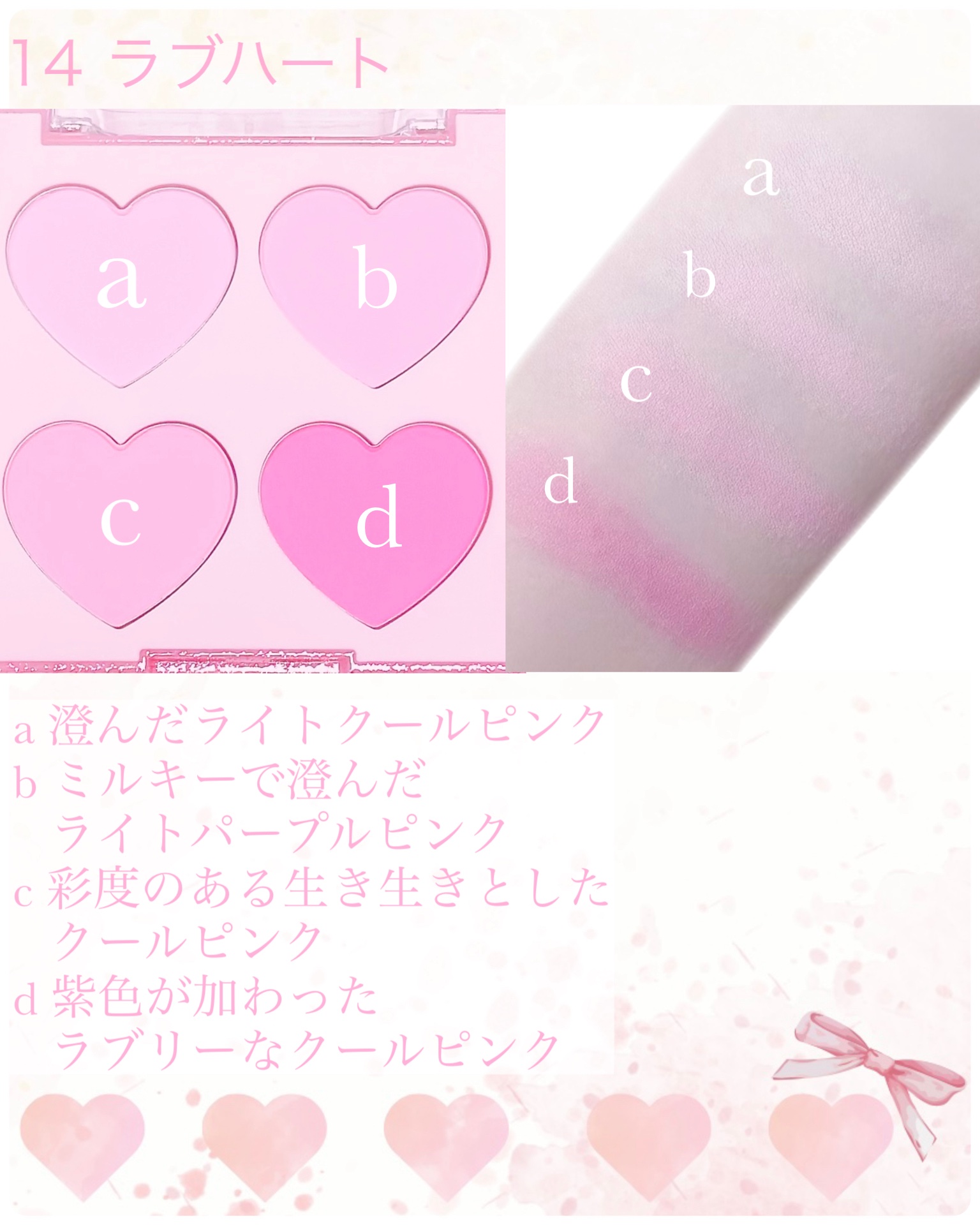 チューインググロウポット/dasique/口紅を使ったクチコミ（3枚目）