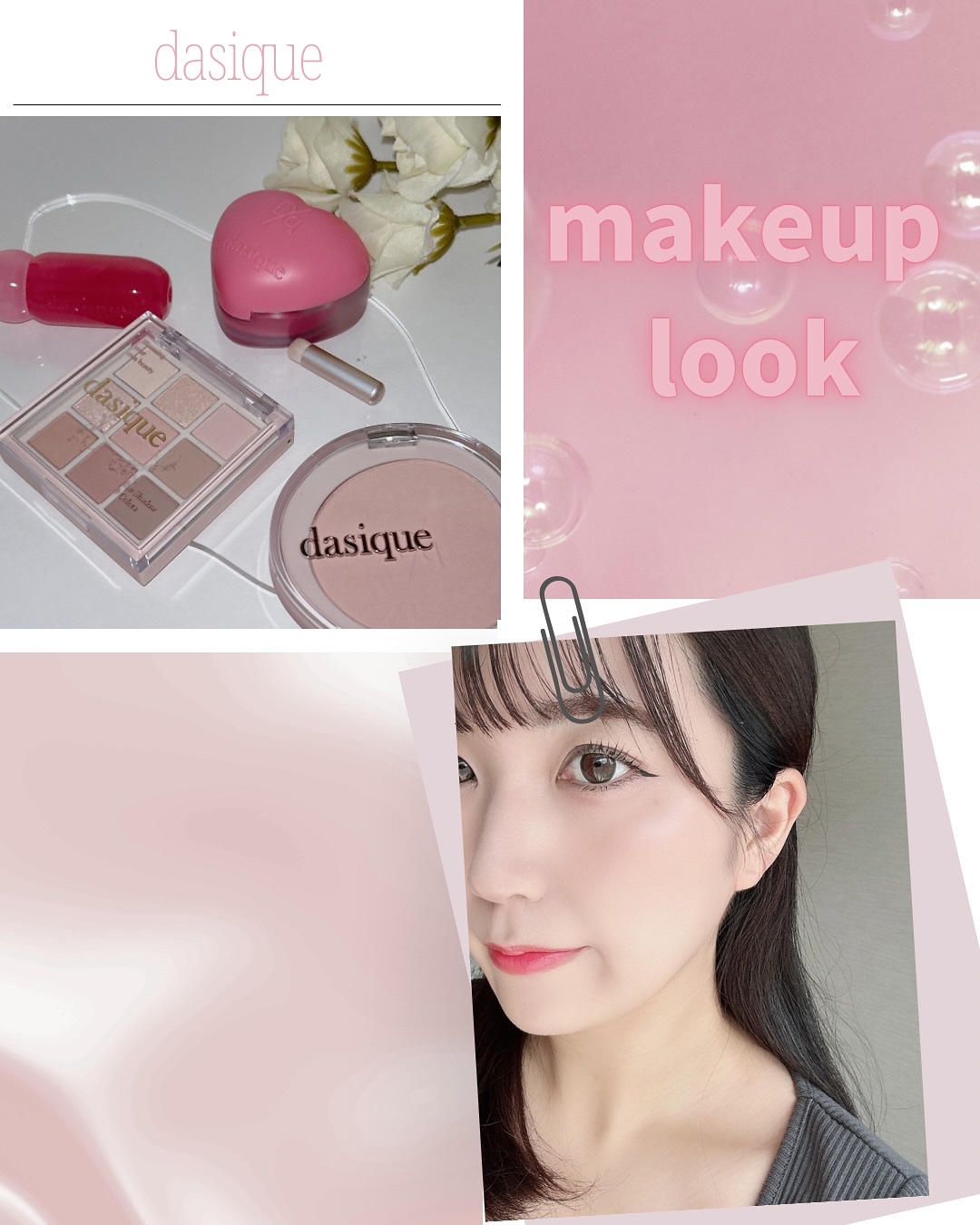 ジューシーデューイグロウティント 【夏新色】15 ベリーハート/dasique/リップティントを使ったクチコミ（3枚目）