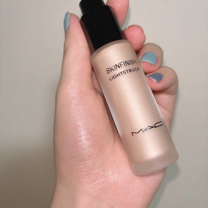 スキンフィニッシュ ライトストラック リキッド ハイライター/M・A・C/リキッドハイライトを使ったクチコミ(6枚目)