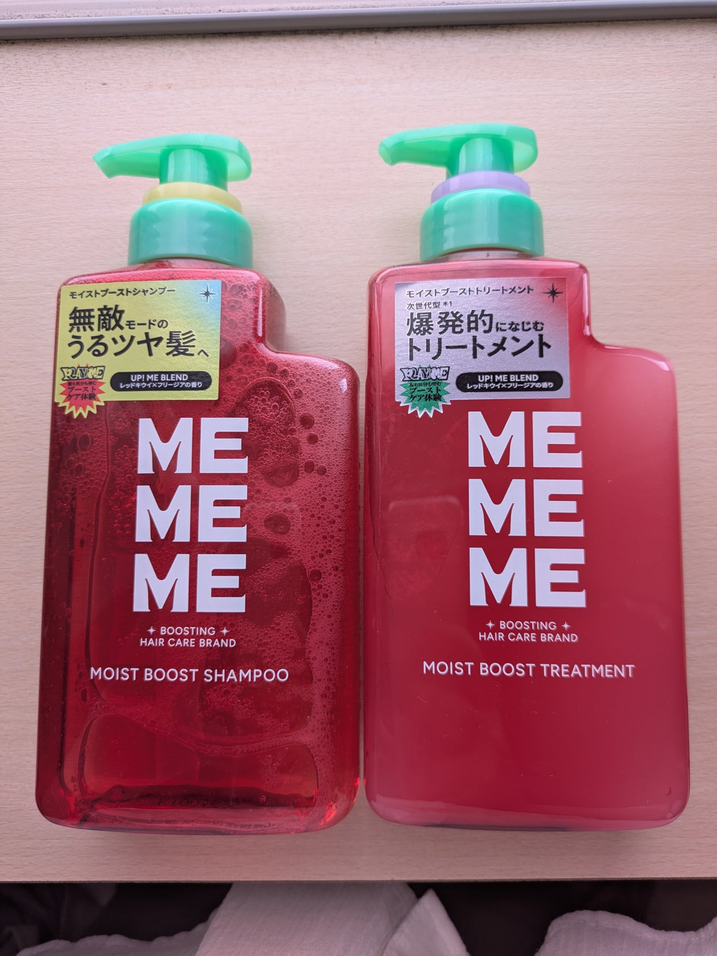 モイストブーストシャンプー/モイストブーストトリートメント/MEMEME/市販シャンプーを使ったクチコミ(1枚目)