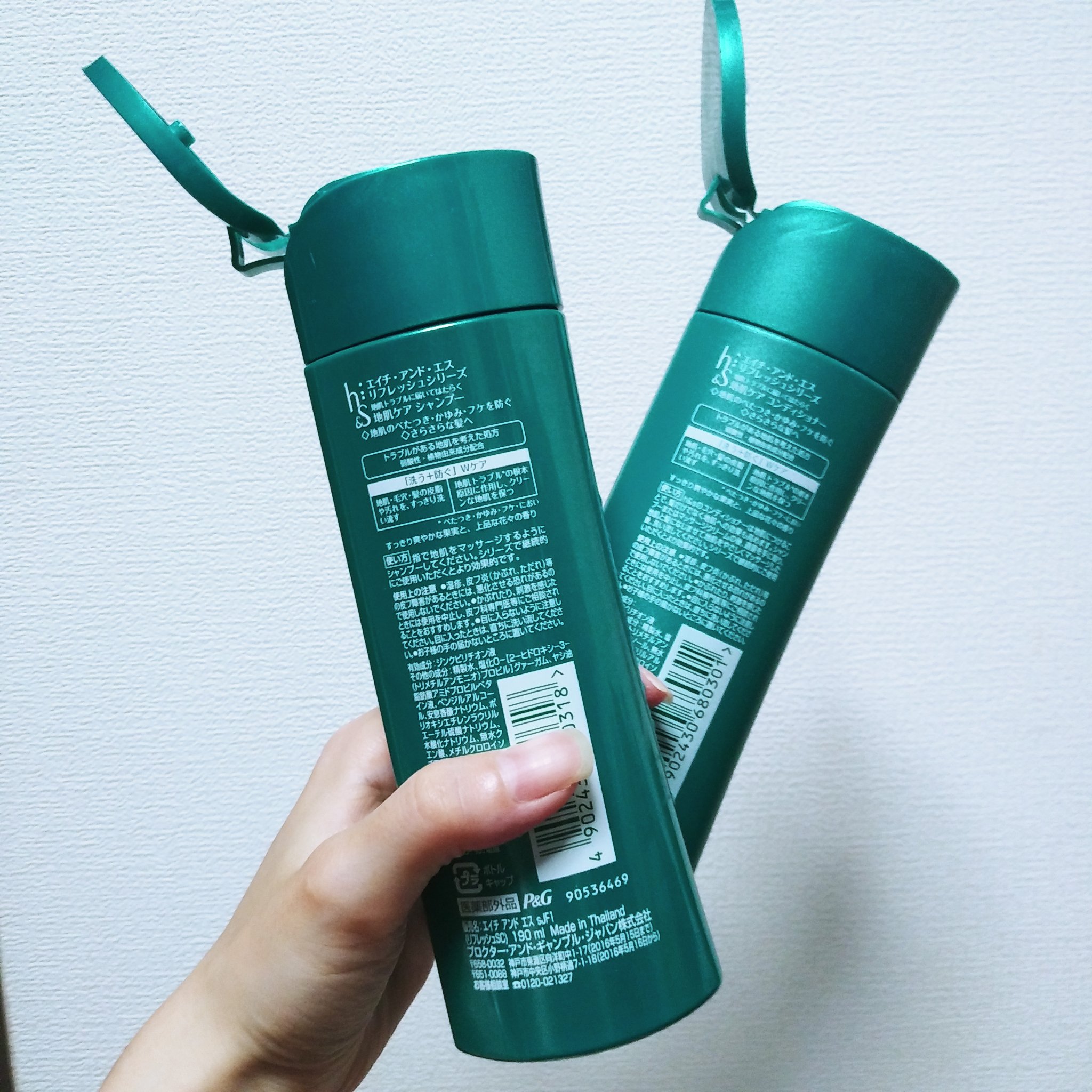 リフレッシュ シャンプー／コンディショナー/h&s/頭皮ケアを使ったクチコミ（2枚目）