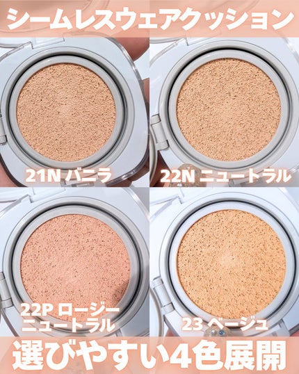 シアーブリーズブラッシャー/wakemake/パウダーチークを使ったクチコミ(4枚目)