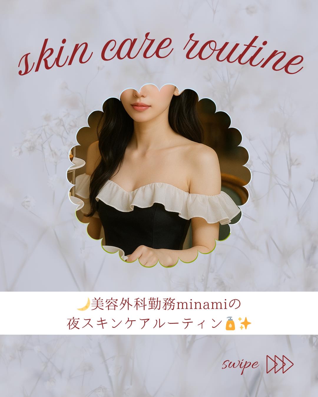 ビタペアＣ クレンジングフォーム/ネイチャーリパブリック/洗顔フォームを使ったクチコミ（1枚目）