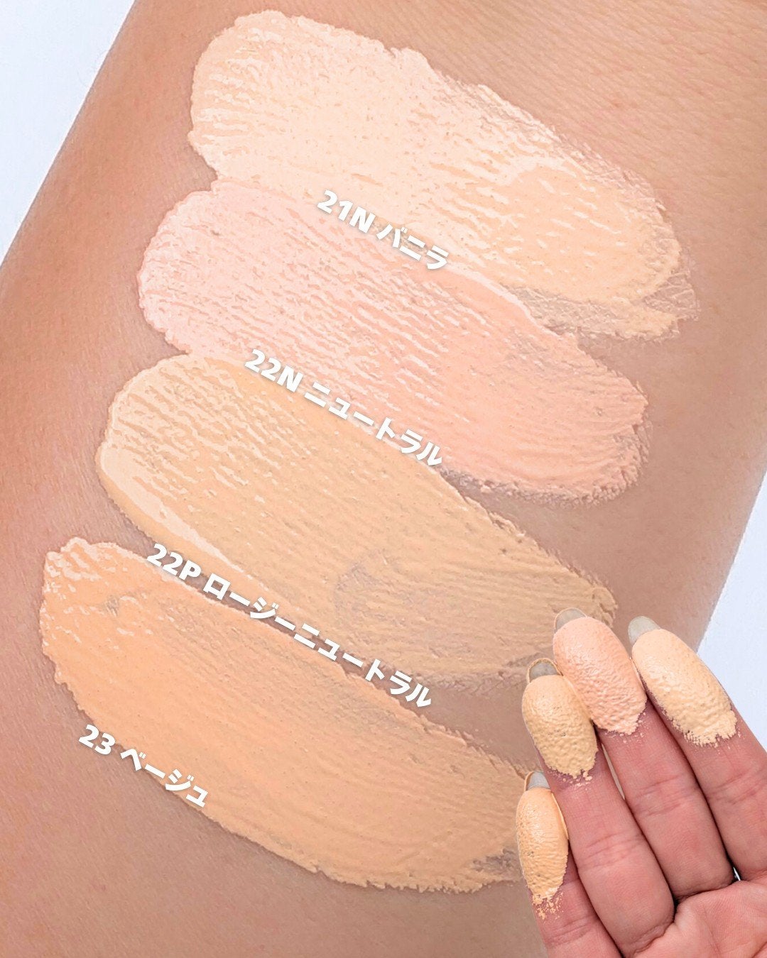 シアーブリーズブラッシャー/wakemake/パウダーチークを使ったクチコミ(5枚目)