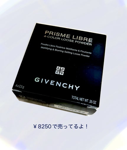 プリズム・リーブル/GIVENCHY/ルースパウダーを使ったクチコミ(2枚目)