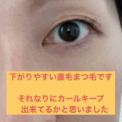 ã¹ã«ã€ãã€/MAYBELLINE NEW YORK/ãã¹ã«ã©ã䜿ã£ãã¯ãã³ãïŒ3æç®ïŒ