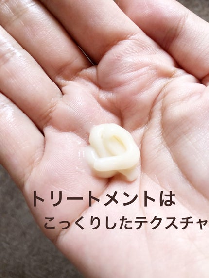 ディアボーテ ブルームドール モイスチャーイン シャンプー/トリートメント/ディアボーテ/市販シャンプーを使ったクチコミ(4枚目)